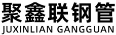 文昌聚鑫联实业股份有限公司